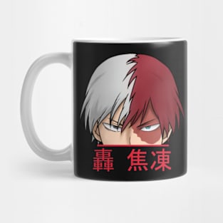 Shoto todoroki Mug